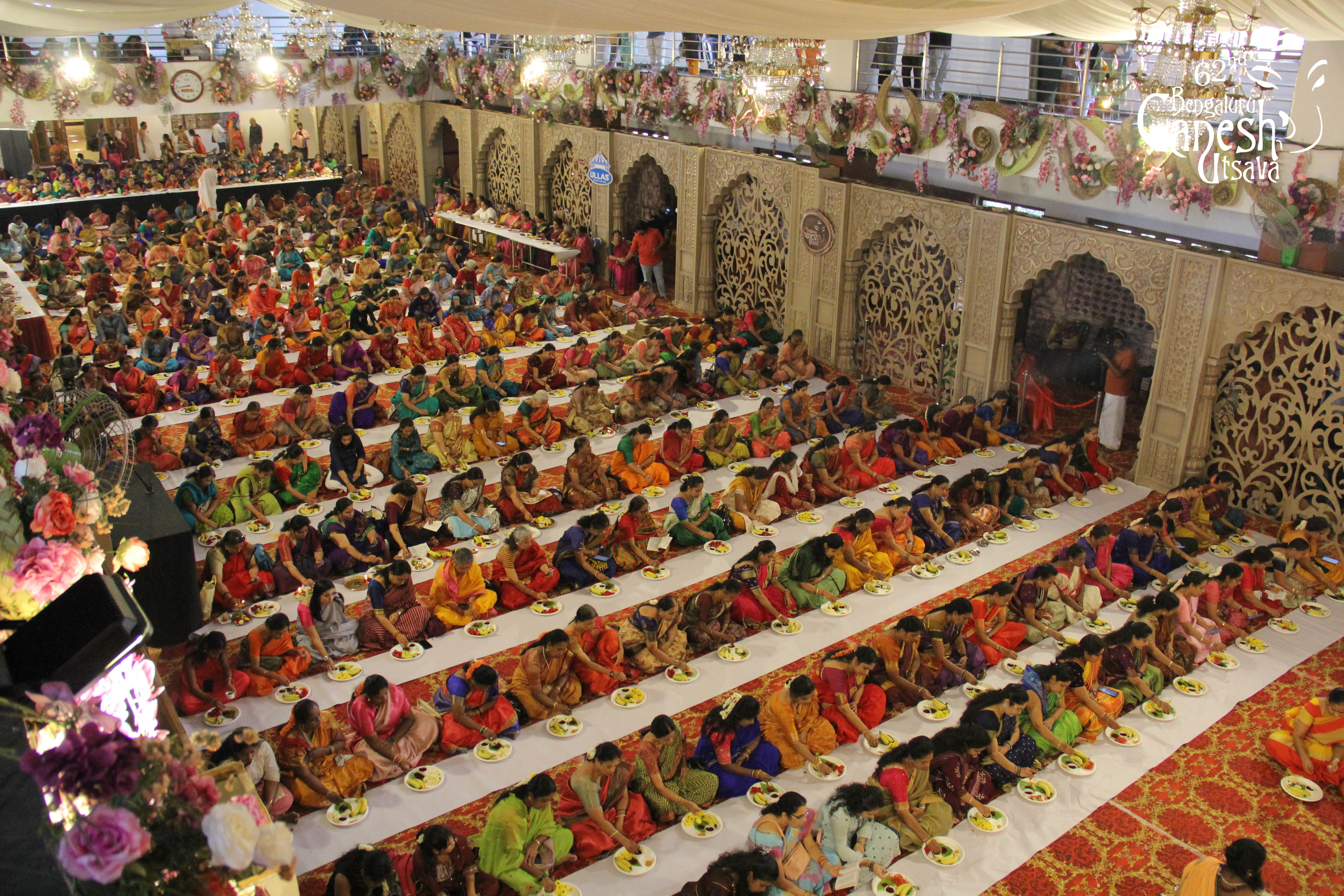 Uchchhishta Ganapati Pooja