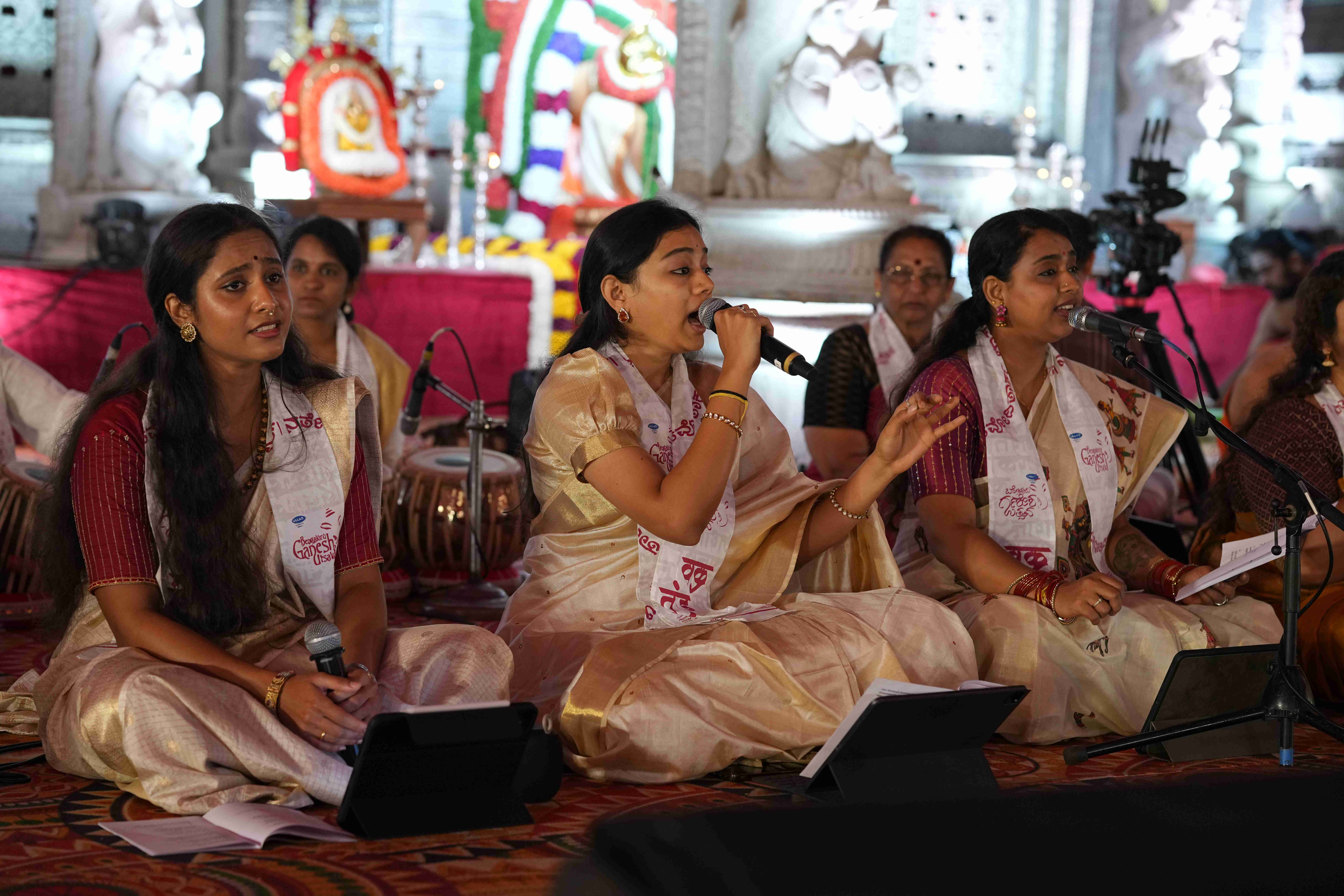Pancharathna Aradhane