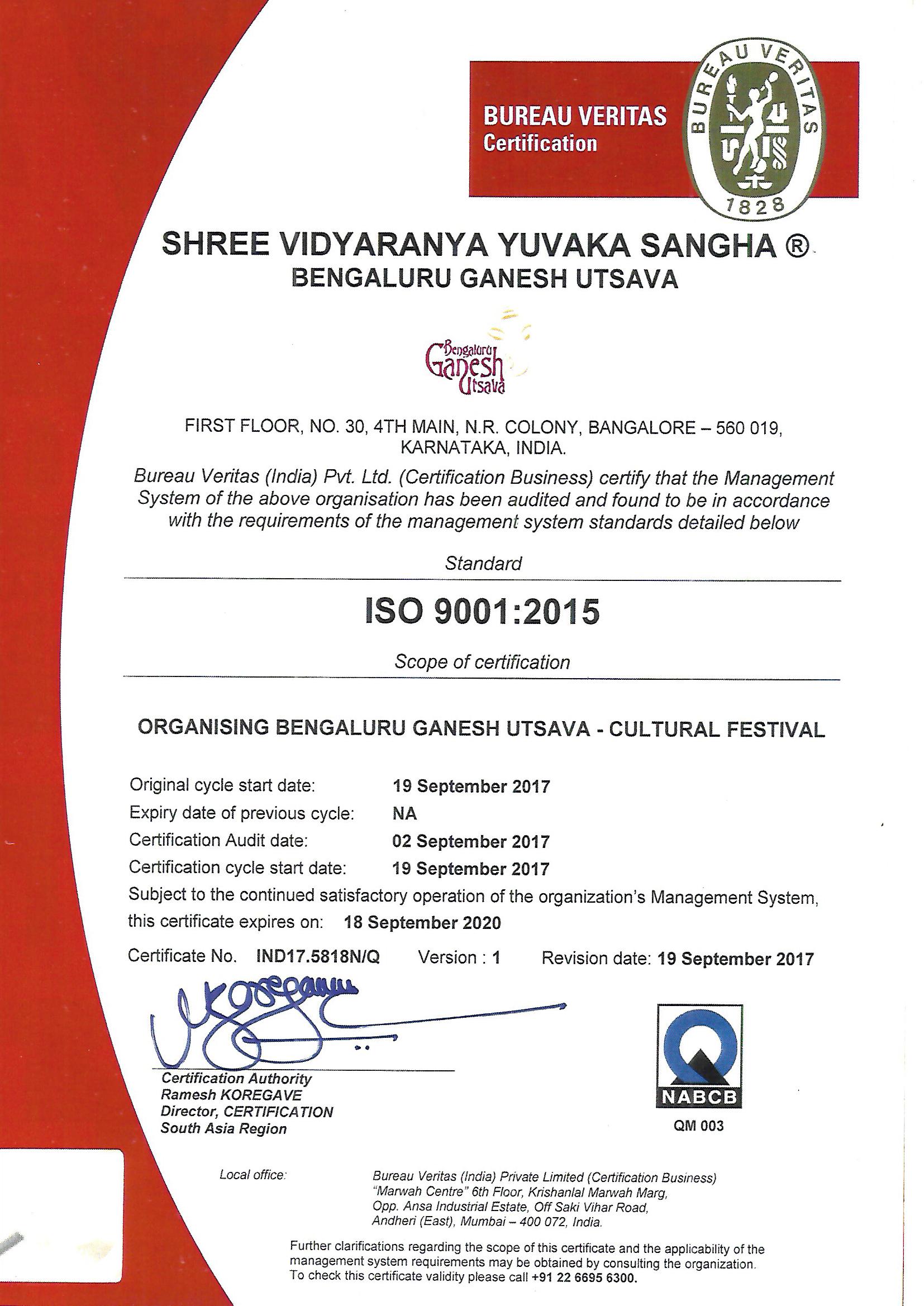 ISO Certification