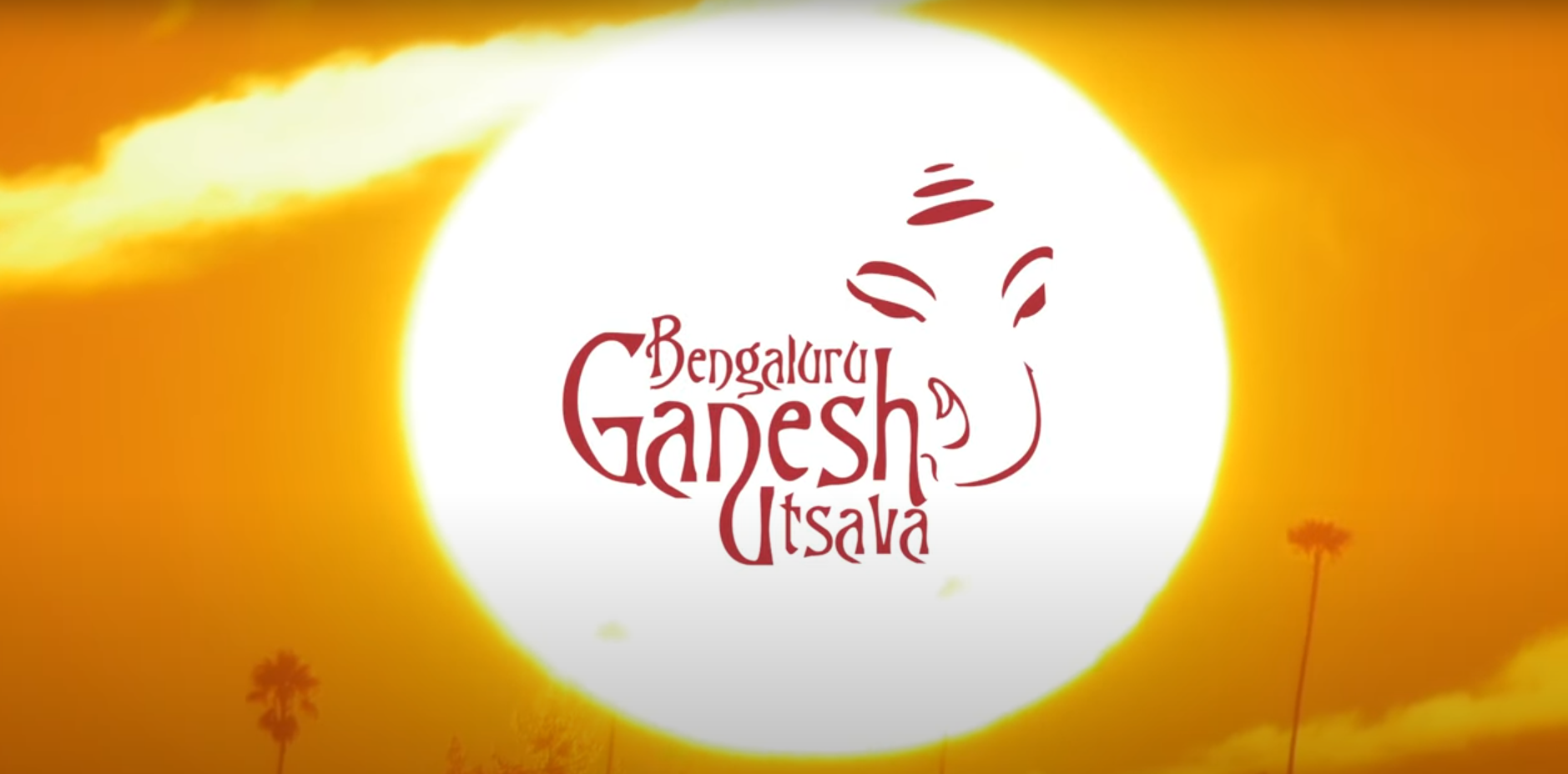 BGU History Video